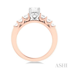 1 Ctw Emerald Shape Oval and Round Cut Diamond Semi Mount Engagement Ring in 14K Rose and White Gold