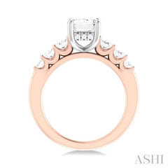 1 Ctw Emerald Shape Oval and Round Cut Diamond Semi Mount Engagement Ring in 14K Rose and White Gold