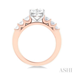 1 Ctw Marquise Shape Oval and Round Cut Diamond Semi Mount Engagement Ring in 14K Rose and White Gold