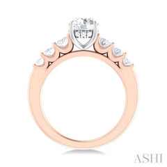 1 Ctw Round Shape Oval and Round Cut Diamond Semi Mount Engagement Ring in 14K Rose and White Gold