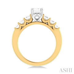 1 Ctw Emerald Shape Oval and Round Cut Diamond Semi Mount Engagement Ring in 14K Yellow and White Gold