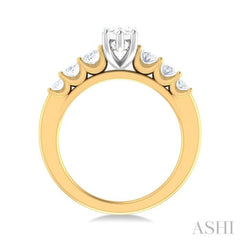 1 Ctw Marquise Shape Oval and Round Cut Diamond Semi Mount Engagement Ring in 14K Yellow and White Gold