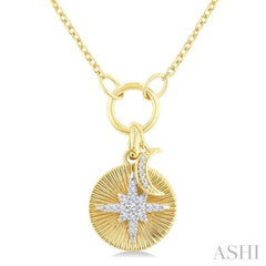 .12CTRDDM STAR CHARM PD YW 10K-G+CH*
