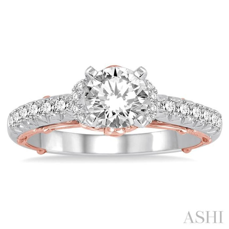 1/3 Ctw Diamond Semi-mount Engagement Ring in 14K White and Rose Gold