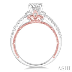 1/3 Ctw Diamond Semi-mount Engagement Ring in 14K White and Rose Gold