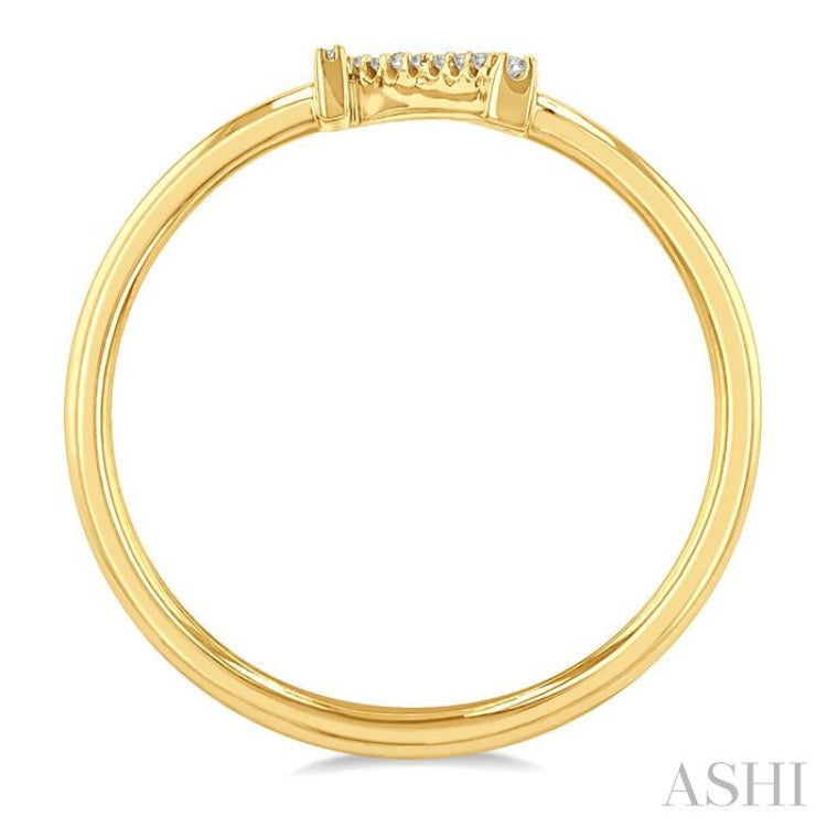 1/20 Ctw Initial 'N' Round Cut Diamond Fashion Ring in 10K Yellow Gold