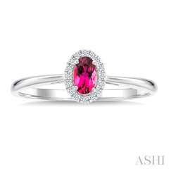 5x3 MM Oval Shape Pink Tourmaline and 1/20 Ctw Round Cut Diamond Halo Semi-Precious Ring in 14K White Gold