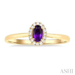 5x3 MM Oval Shape Amethyst and 1/20 Ctw Round Cut Diamond Halo Semi-Precious Ring in 14K Yellow Gold