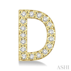 1/10 Ctw Initial 'D' Round Cut Diamond Earrings in 10K Yellow Gold