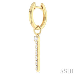 1/5 Ctw Vertical Bar Suspension Round Cut Diamond Fashion Hoop Earrings in 10K Yellow Gold