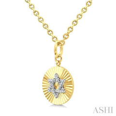 1/10 Ctw Star Of David Round Cut Diamond Fluted Circle Medallion Pendant With Chain in Yellow Gold Vermeil