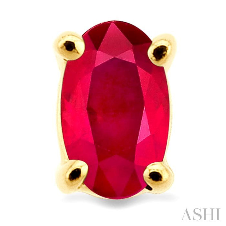 5x3 MM Oval Cut Ruby Stud Earrings in 14K Yellow Gold