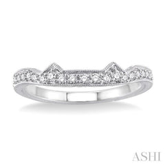 1/5 ctw Diamond Matching Wedding Band in 14K White Gold