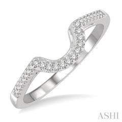 1/10 ctw Curved Center Round Cut Diamond Wedding Band in 14K White Gold