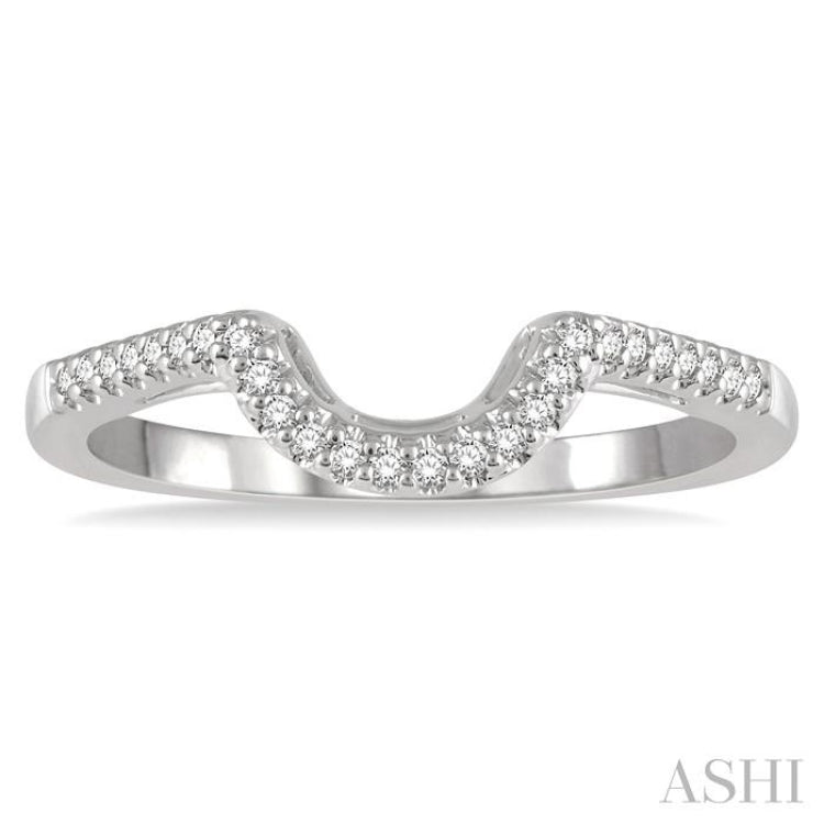 1/10 ctw Curved Center Round Cut Diamond Wedding Band in 14K White Gold