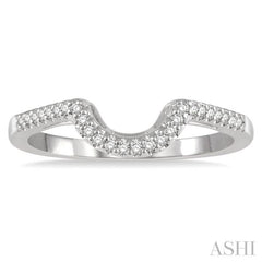 1/10 ctw Curved Center Round Cut Diamond Wedding Band in 14K White Gold