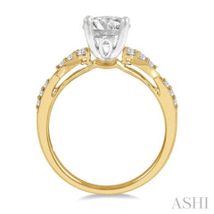 1/4 Ctw Carved Shank Round Cut Diamond Semi Mount Engagement Ring in 14K Yellow and White Gold