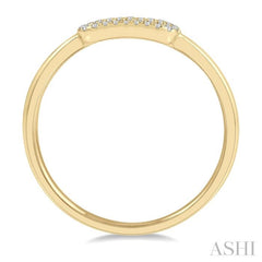 1/20 Ctw Paperclip Link Round Cut Diamond Fashion Ring in 10K Yellow Gold