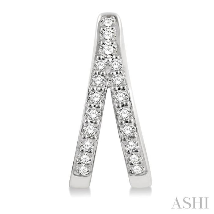 1/5 Ctw Split Round Cut Diamond Huggie Petite Earrings in 14K White Gold