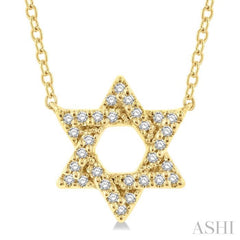 1/10 Ctw Petite Star of David Round Cut Diamond Fashion Pendant With Chain in 10K Yellow Gold