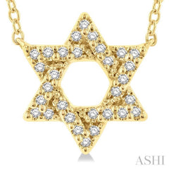 1/10 Ctw Petite Star of David Round Cut Diamond Fashion Pendant With Chain in 10K Yellow Gold