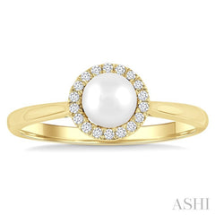 5 MM White Pearl and 1/20 Ctw Round Cut Diamond Halo Ring in 14K Yellow Gold