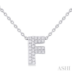 1/10 Ctw Bubble Accent Initial 'F' Round Cut Diamond Fashion Pendant With Chain in 10K White Gold