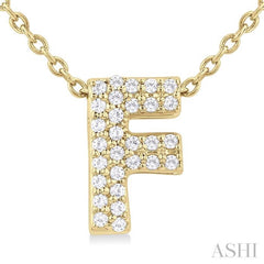 1/10 Ctw Bubble Accent Initial 'F' Round Cut Diamond Fashion Pendant With Chain in 10K Yellow Gold
