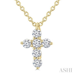 1/6 Ctw Round Cut Diamond Christian Cross 6-Stone Fashion Pendant With Chain in 14K Yellow Gold